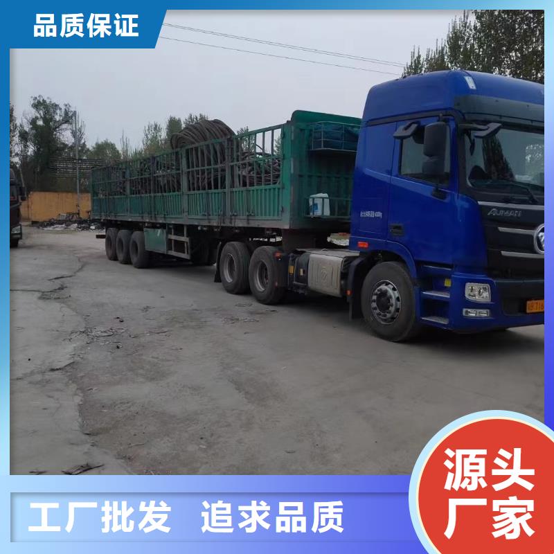 能做废旧电缆回收多少钱一斤的厂家
