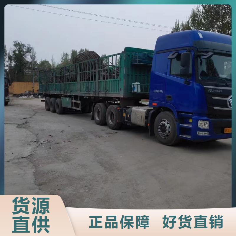 现货供应废旧旧电缆回收_厂家/供应