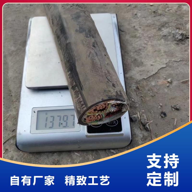 琼海市二手电缆市场实体大厂-放心选购