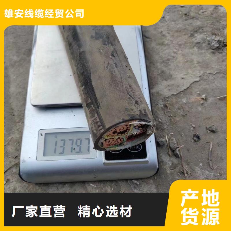 值得信赖的电缆回收废旧电缆回收生产厂家