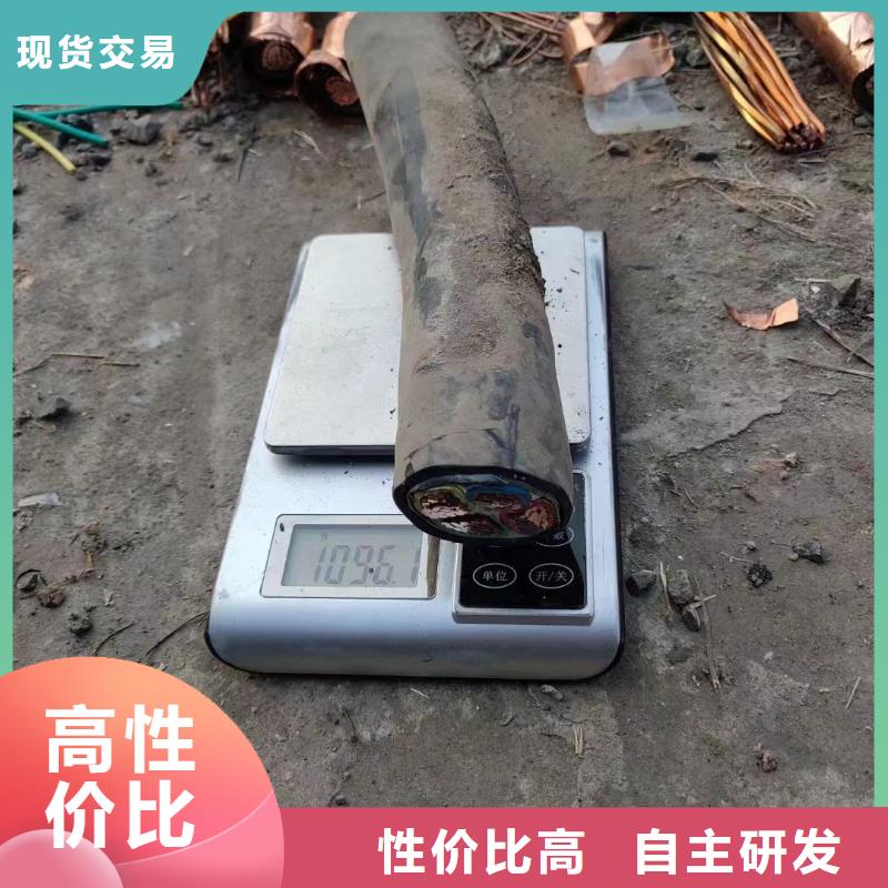 质量合格的电缆电线回收生产厂家
