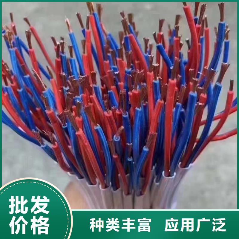 废旧电缆回收多少钱一吨品种多样