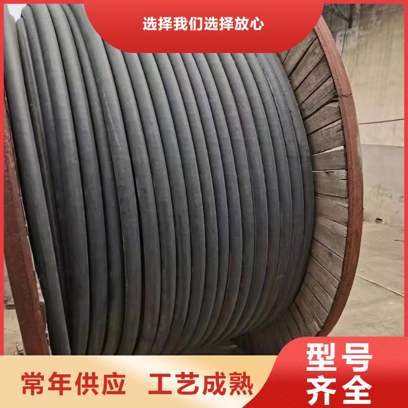 废旧电缆回收公司厂家直销-值得信赖