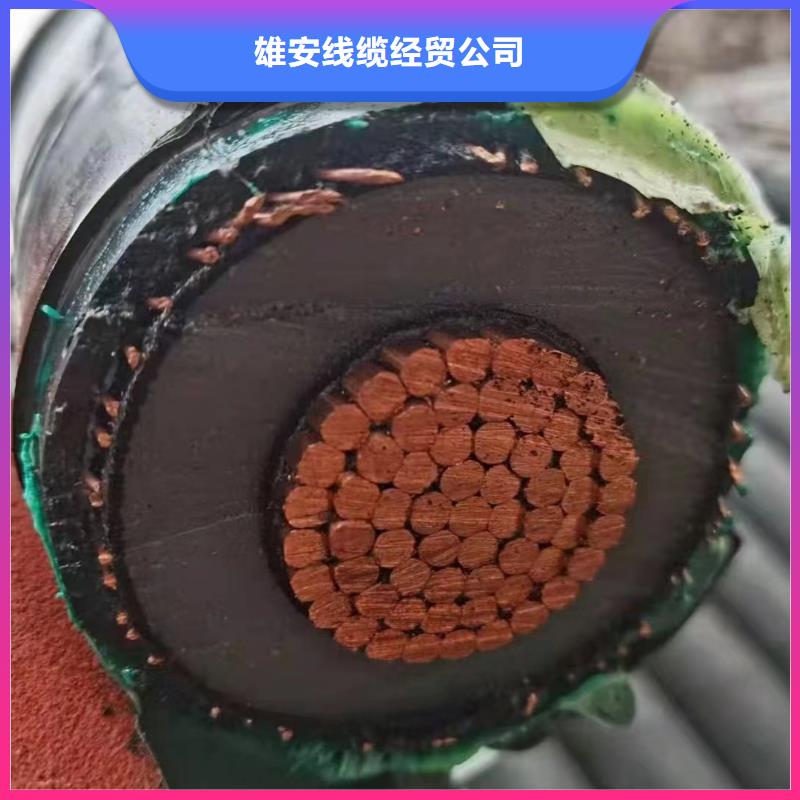 黄铜回收价价格正规生产厂家