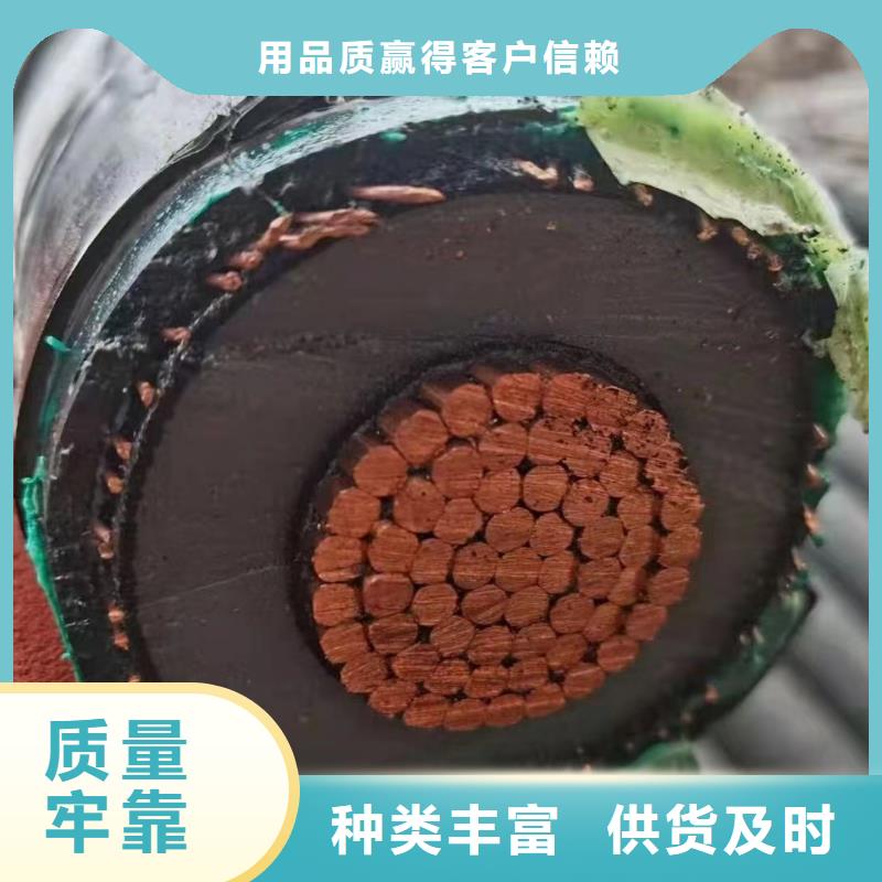 电缆铜回收现货现发