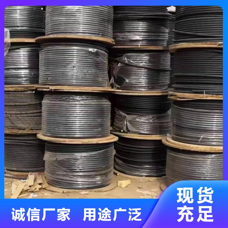 供应紫铜电缆回收重量计算公式的厂家