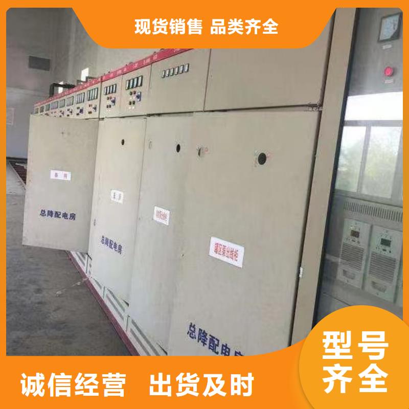 优质全新二手电缆回收的厂家
