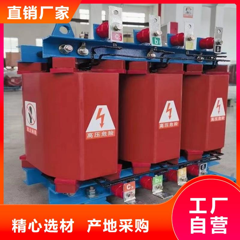二手电缆市场规格尺寸