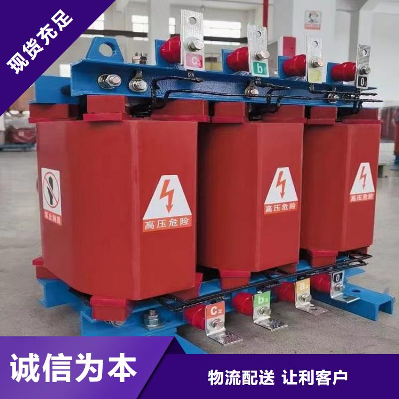 30kw电缆铝线回收品牌厂家-买着放心