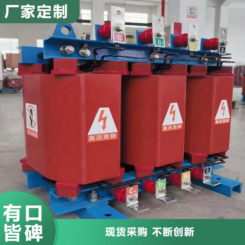 优选：二手电缆市场品牌厂家