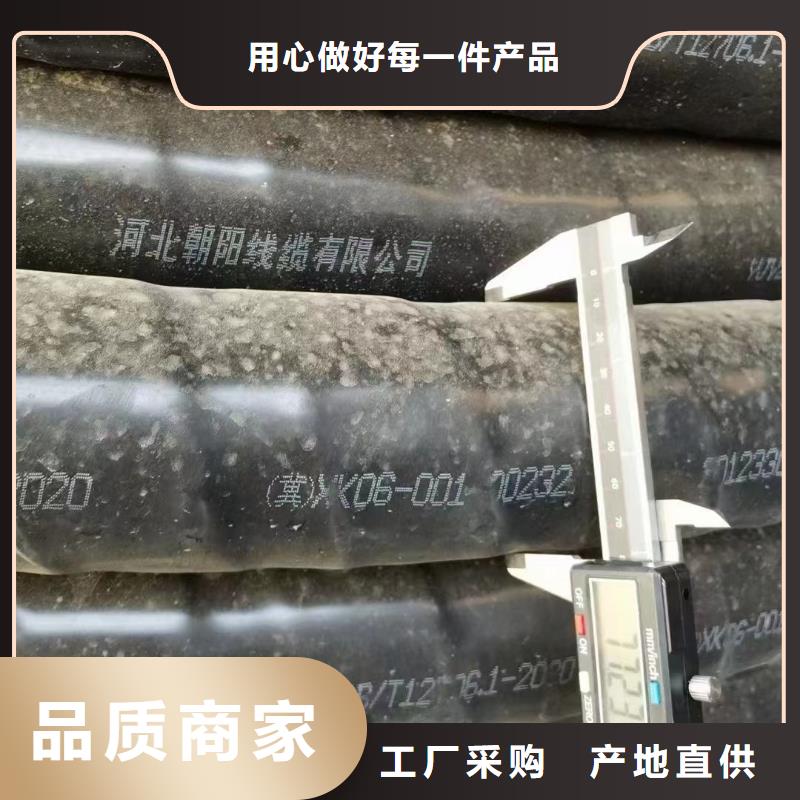 废旧铝电缆回收价格每吨服务周到