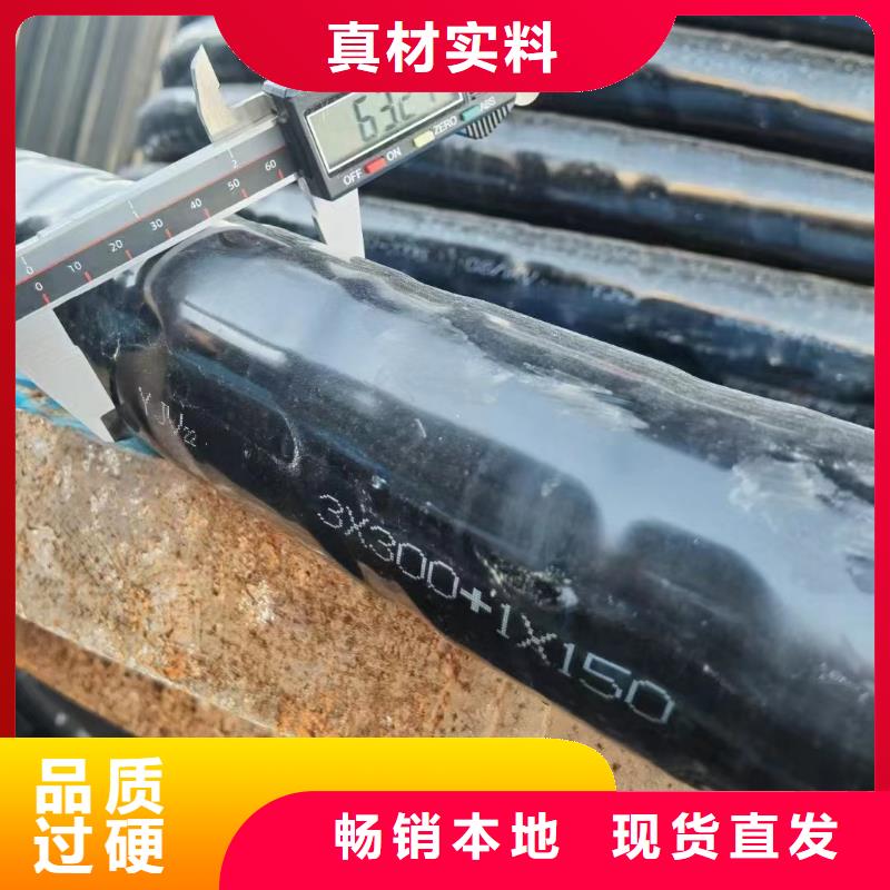 废电线电缆回收厂家，现货