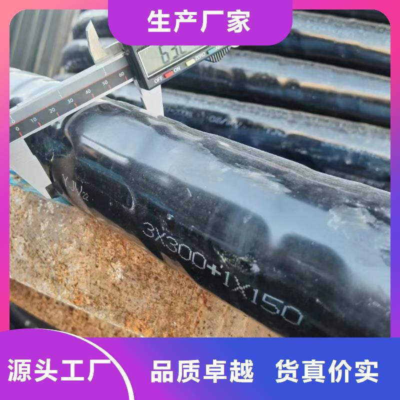 废旧铝导线回收-用心做产品