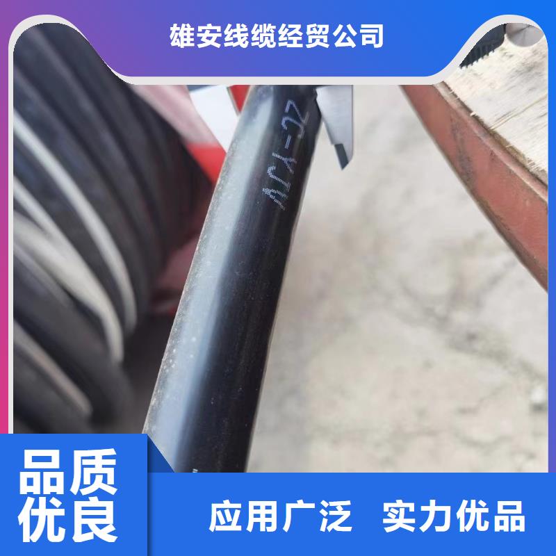 经验丰富的废旧配电柜回收价格表生产厂家