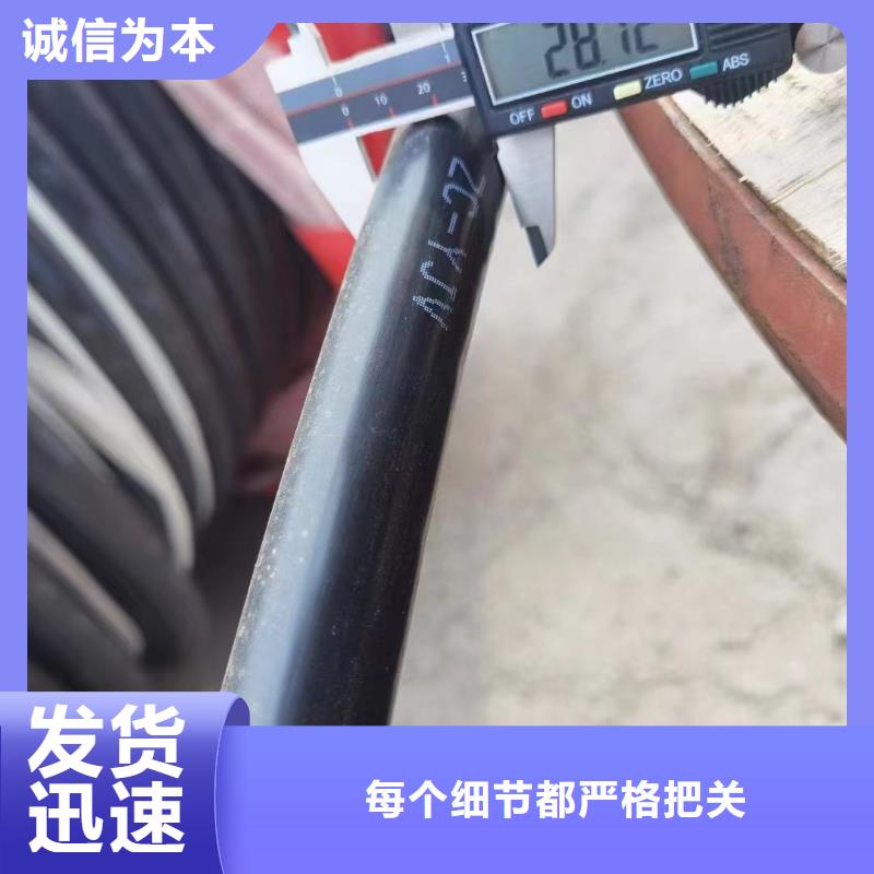 紫铜电缆回收重量计算公式-紫铜电缆回收重量计算公式免费寄样