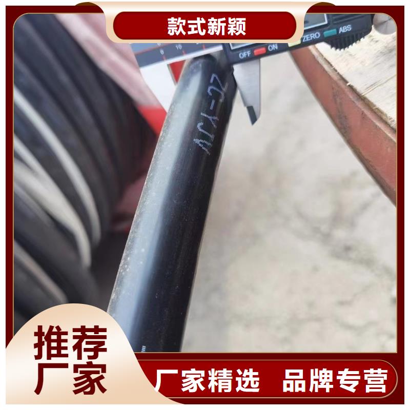 阻燃信号电缆型号款式按需定制