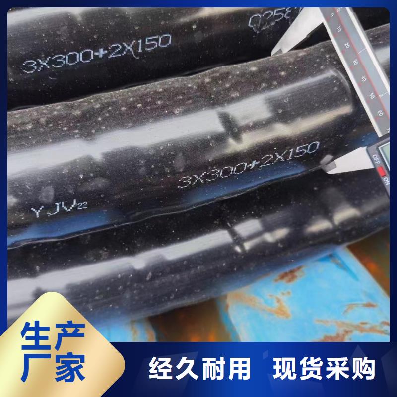废电缆回收价格是多少实力厂家-今日资讯价格