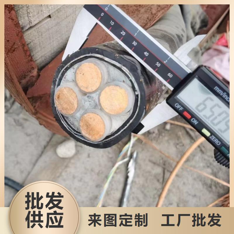 废电缆回收价格表行业动态