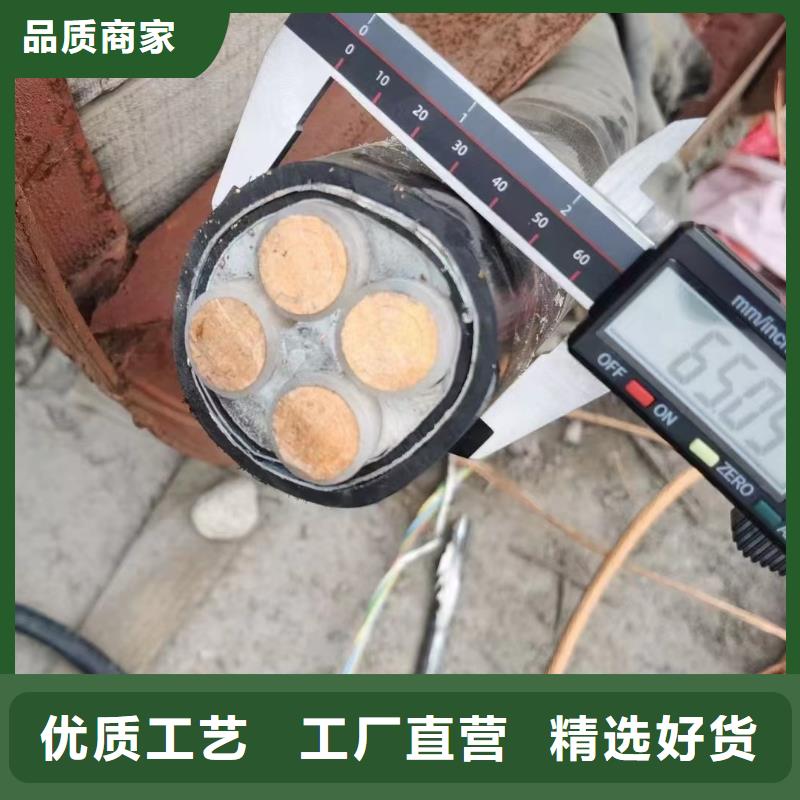 电缆紫铜回收多少钱一吨品牌-报价_雄安线缆经贸公司
