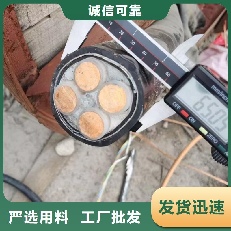 废旧铝导线多少钱一斤厂家直销-发货及时