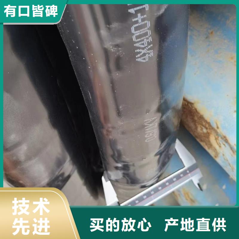 2025厂家直销##北京电力电缆回收##价格合理