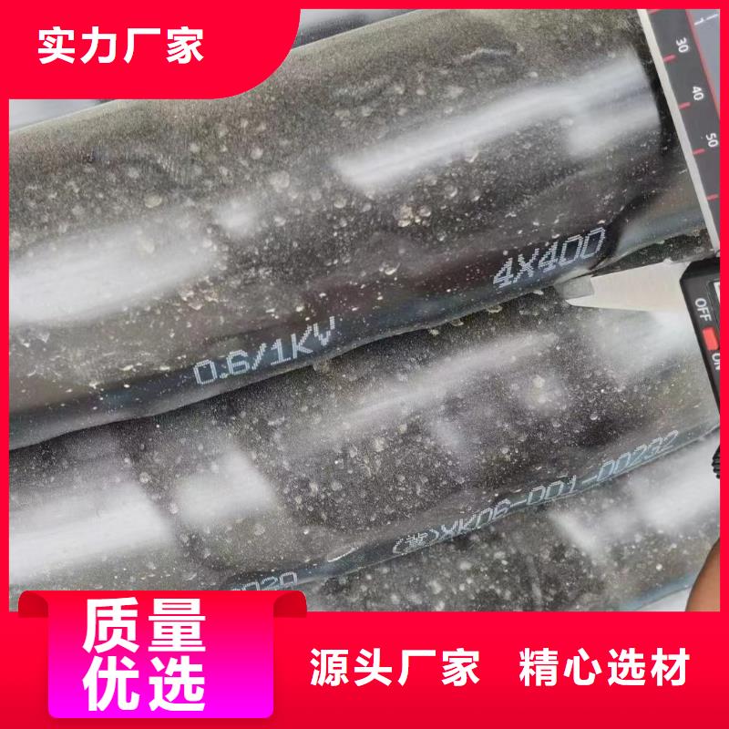 电缆回收多少钱一斤货源充足-铜铝芯