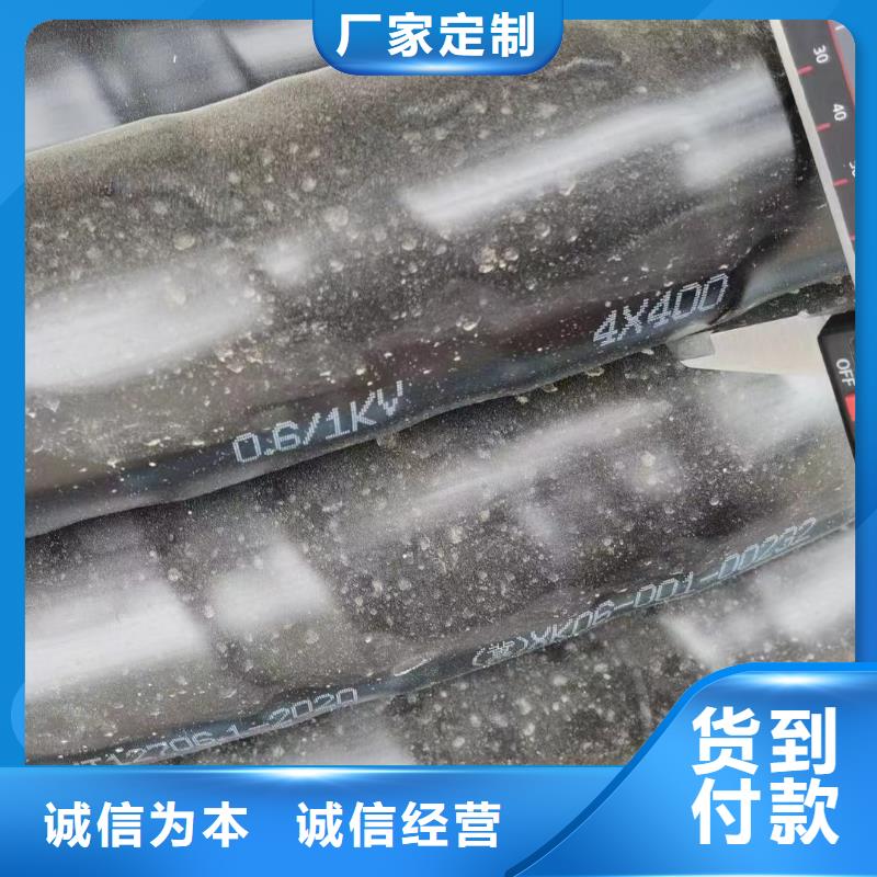 220kw电缆收购、220kw电缆收购厂家_大量现货