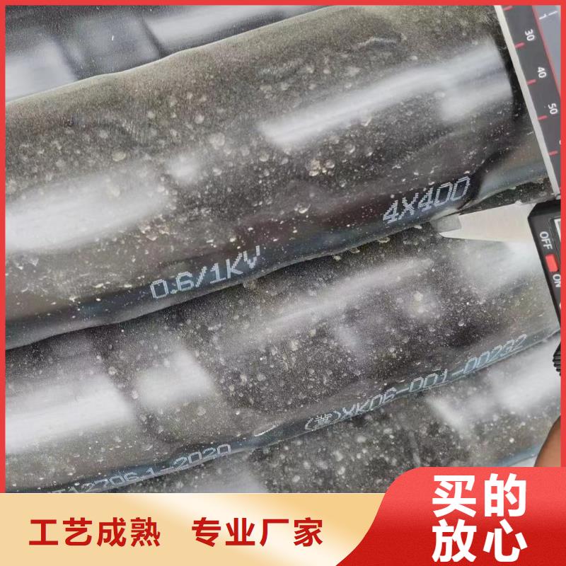 废电缆回收在哪里买