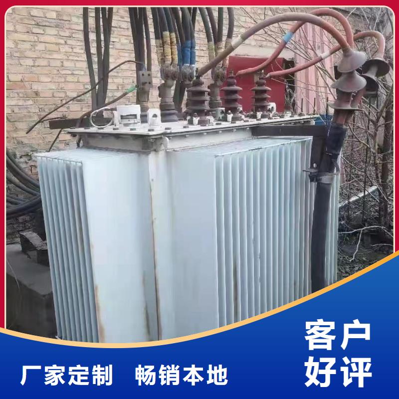 有现货的通讯电缆回收多少钱一斤实体厂家