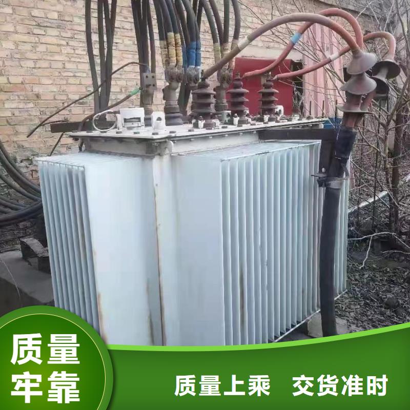 定制架空铝导线回收