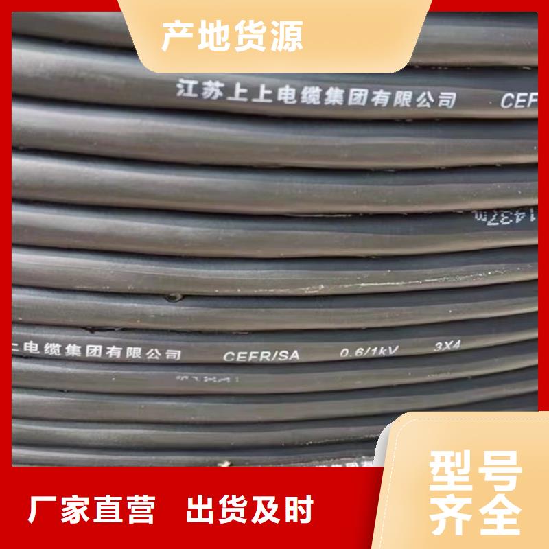 价格合理的低压电缆回收找哪家公司