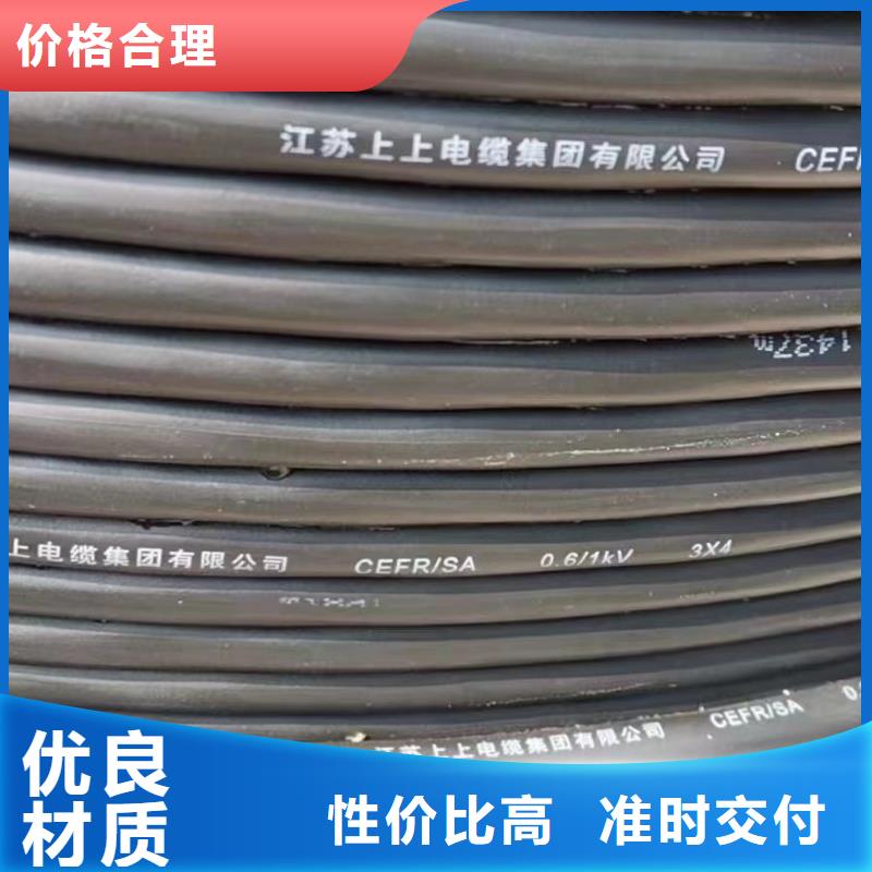 低压电缆回收价格行情-欢迎选购
