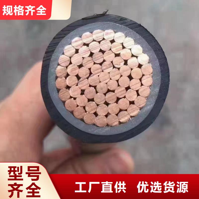 废电缆回收在哪里买