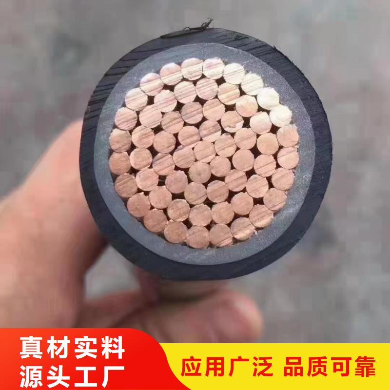 旧电缆回收电话厂家价格-高低压