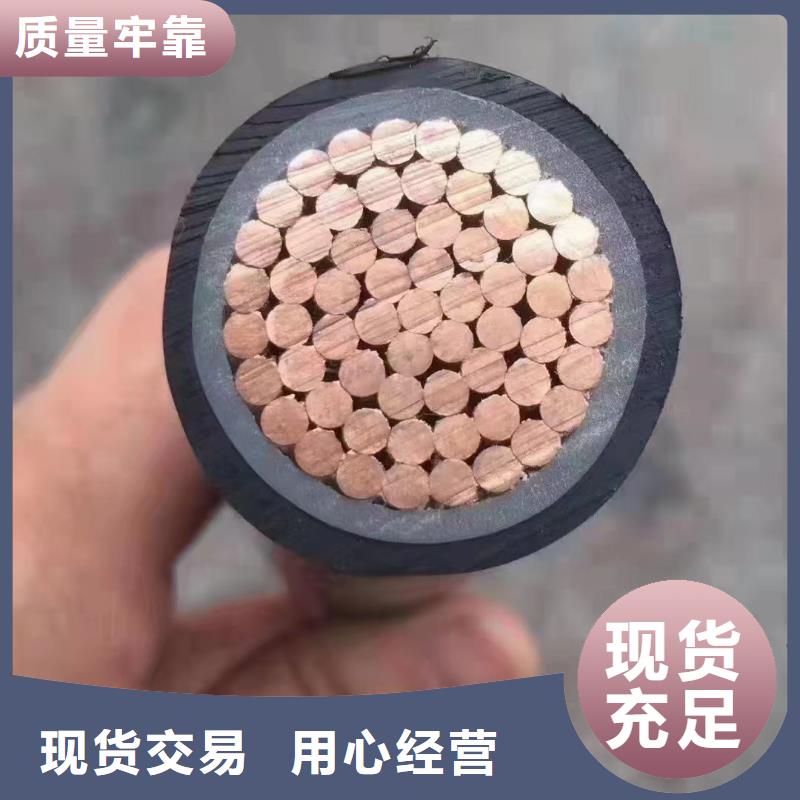 电缆回收厂家欢迎来电-拆除