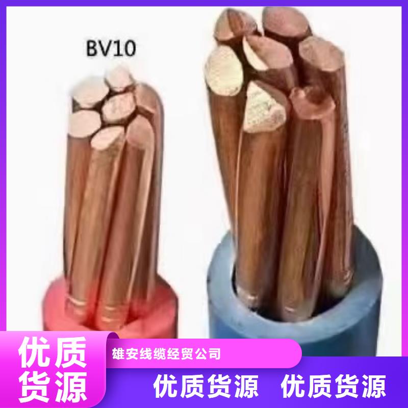 废电缆回收在哪里买