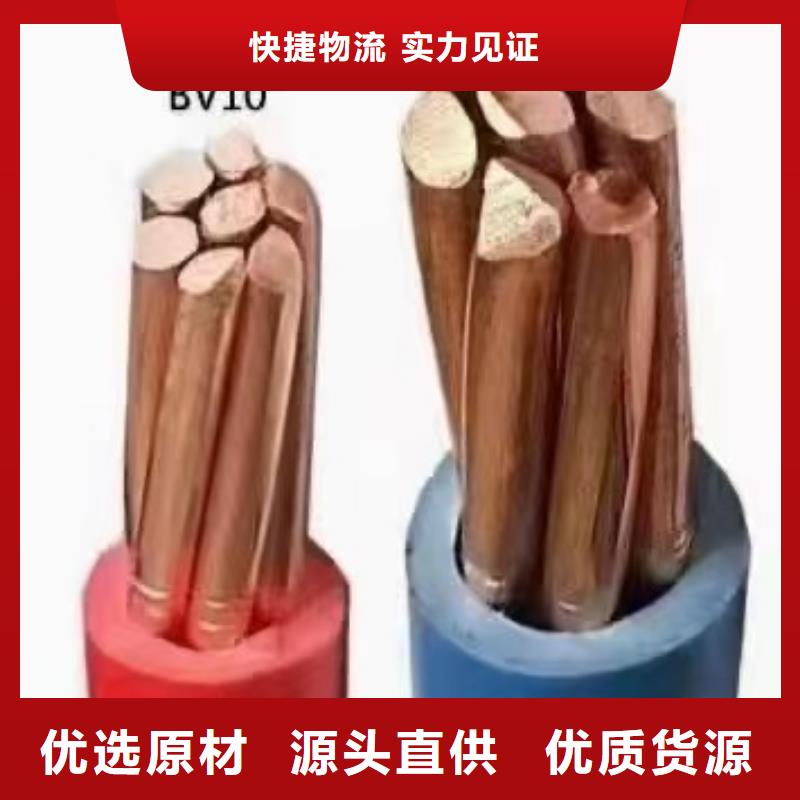 低压电缆回收价格行情-欢迎选购