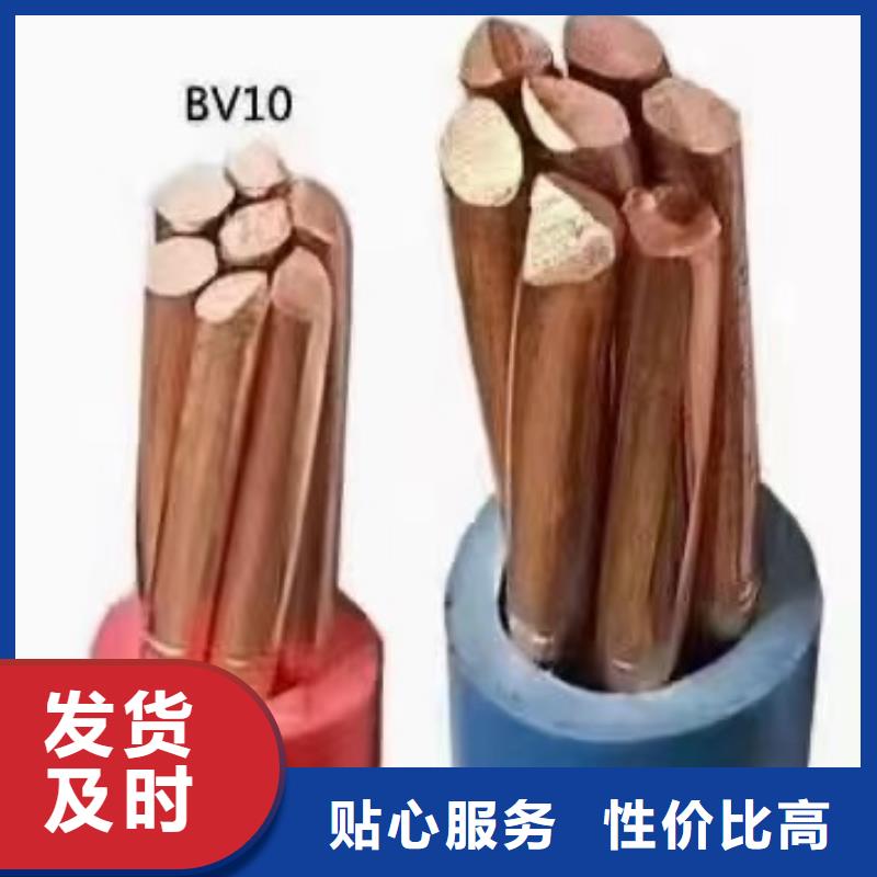废旧电缆回收_废旧电缆回收