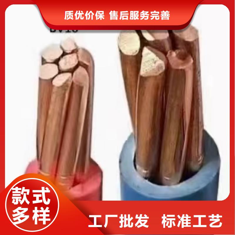 常年供应二手废旧电线电缆回收视频-现货供应