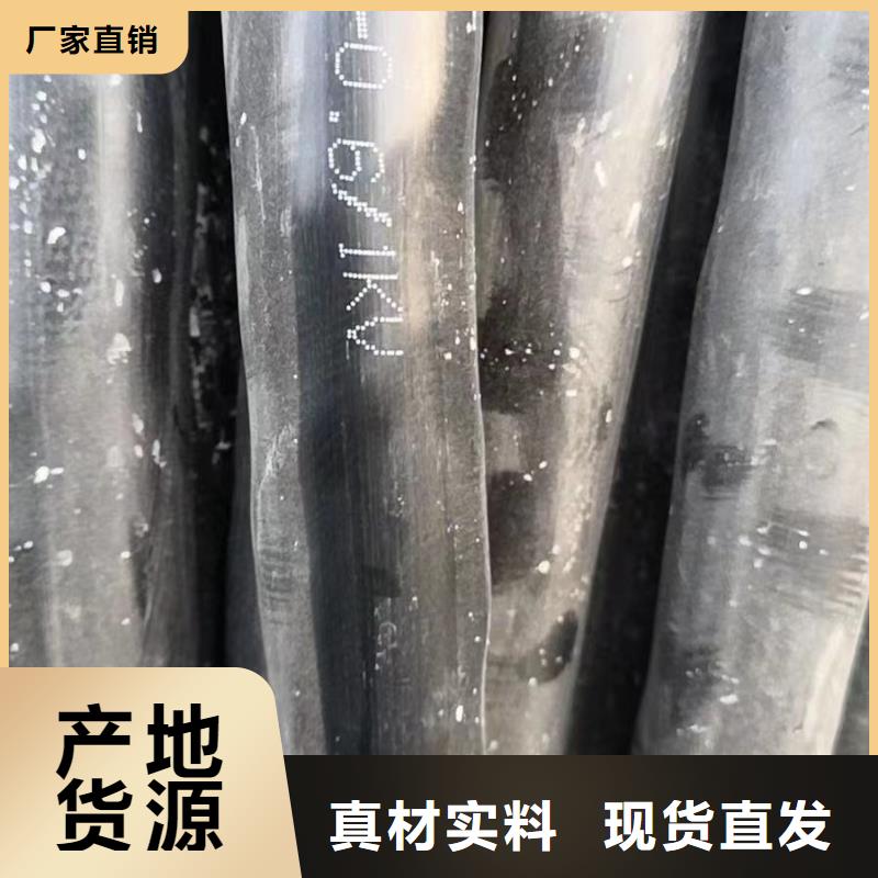 废旧电缆回收_废旧电缆回收