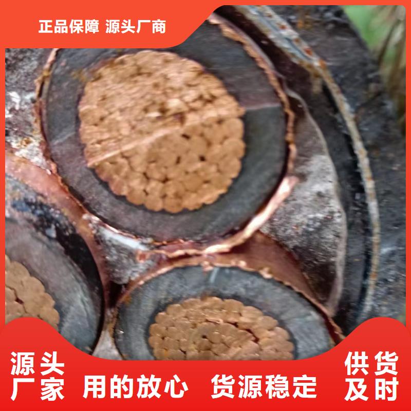 钢芯铝架空导线收购型号-实力商家