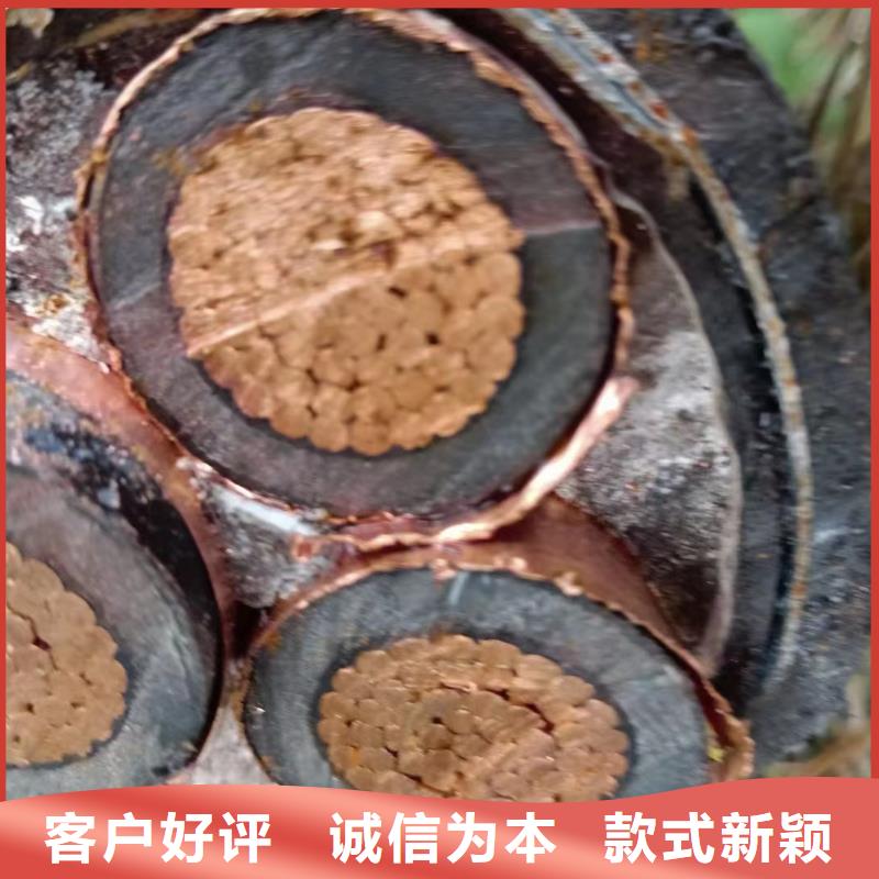 电缆紫铜回收多少钱一斤生产厂家-库存充足
