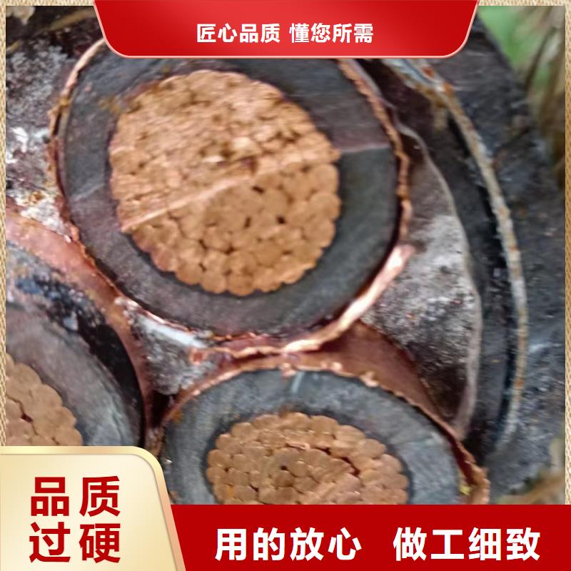 现货供应废旧旧电缆回收_厂家/供应
