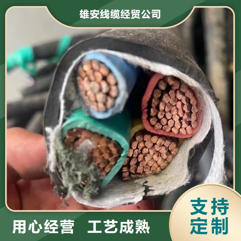 黄铜回收价格_按需定制
