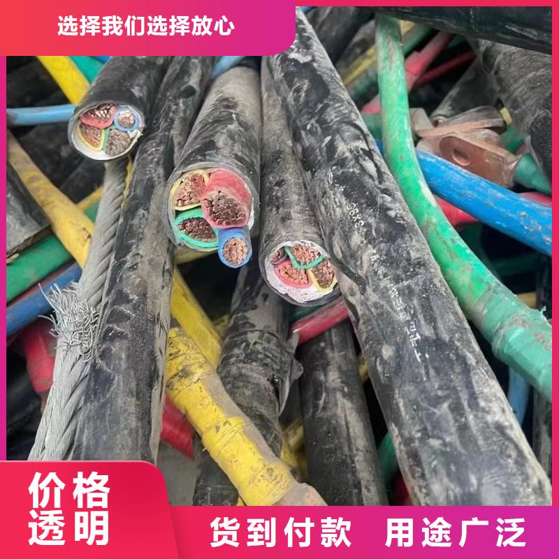 废旧铝导线多少钱一斤厂家直销-发货及时