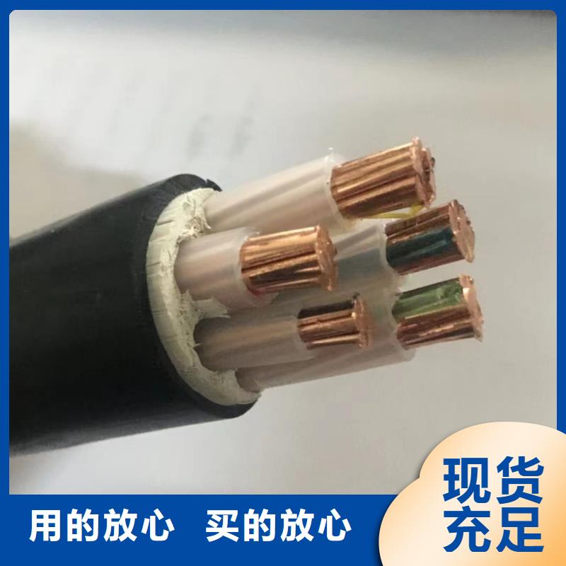定做紫铜电缆回收价格厂家