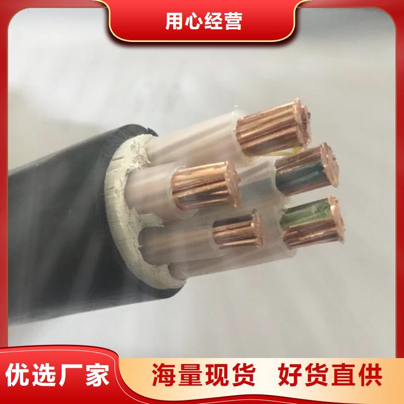 废旧高压电缆回收厂家-点击领取样品