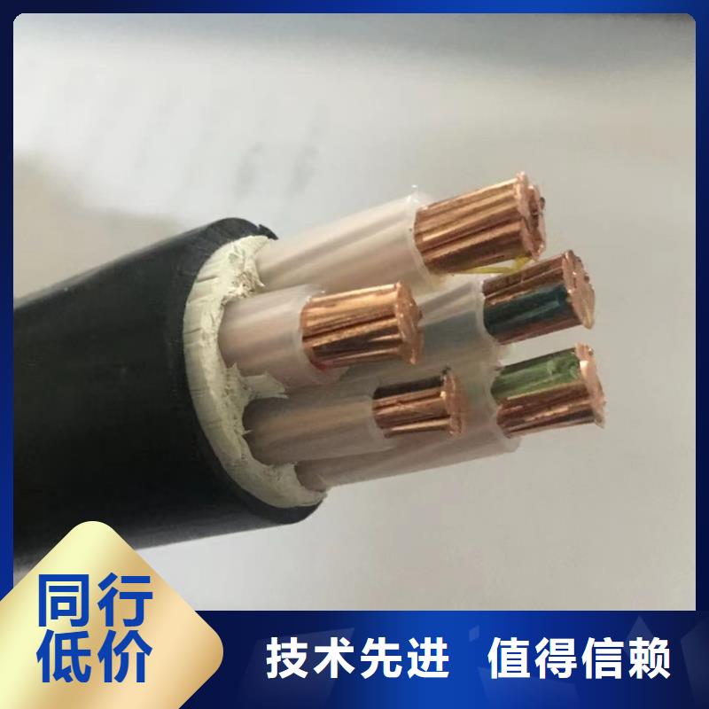 废电线电缆回收厂家,现货