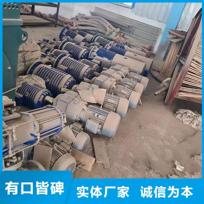 铝线电缆回收价位_让您放心的选择