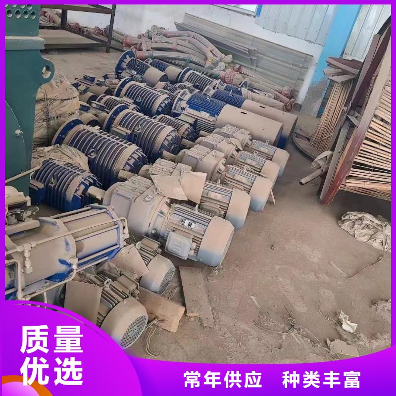 废旧铝导线多少钱一斤厂家直销-发货及时